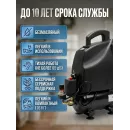 Доильный аппарат "Домашний АК 6 АВТОМАТ "для коз (алюминий) до 10 голов синхронное доение 