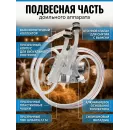 Доильный аппарат "Домашний АК 6 АВТОМАТ "для коз (алюминий) до 10 голов синхронное доение 